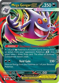 Mega Gengar ex (73) - ME Mega Evolution Promo Holofoil