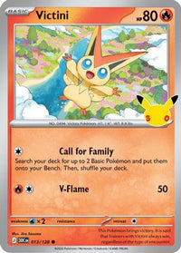 Victini (13) - ME 30th Celebration Holofoil