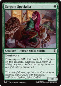 Serpent Specialist (MSH-186) - Marvel Super Heroes Foil