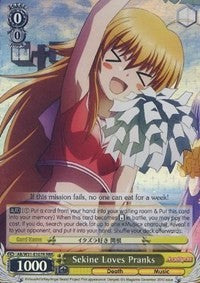Sekine aime les farces (AB/W31-E107R RRR) [Angel Beats ! Re:Modifier] 
