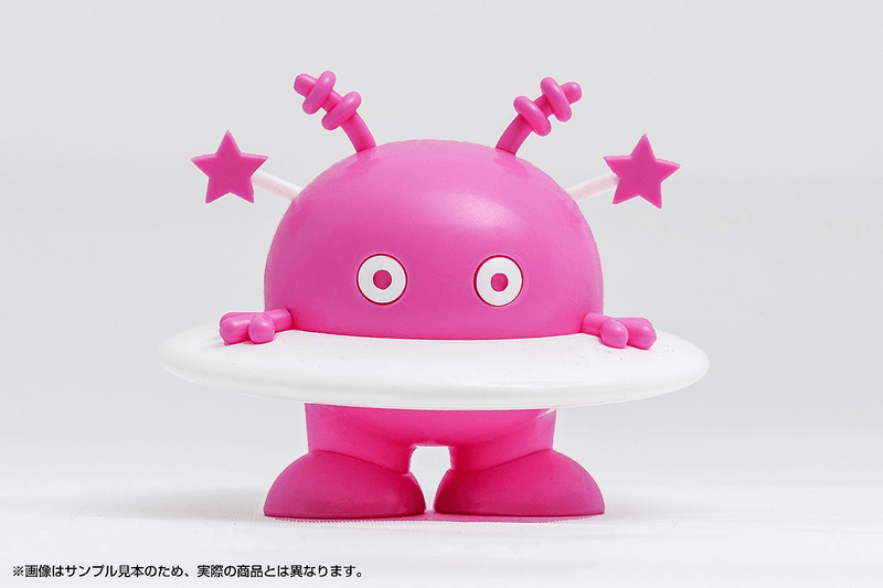 Cosmo Hoshimaru: Pink Ver. (Pre-Order)
