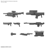 CUSTOMIZE WEAPONS(MILITARY WEAPON) (Pre-Order)