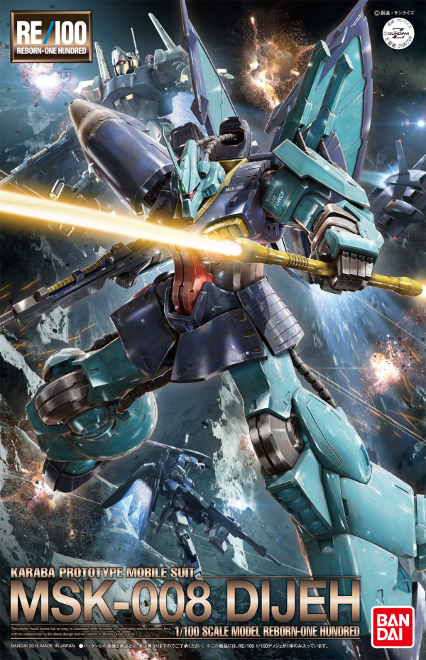 RE 1/100 Dijeh (Pre-Order)