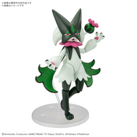 Pokémon Model Kit MEOWSCARADA (Pre-Order)