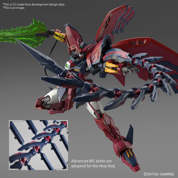 RG 1/144 #38 OZ-13MS GUNDAM EPYON (Pre-Order)