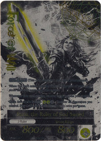 Faria, la reine sacrée // Faria, l'épée du souverain de Dieu (WPR002) [Cartes promotionnelles] 