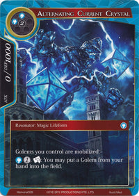 Cristal à courant alternatif (Memoria028) [Cartes Memoria Alice Origin] 