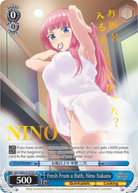 Fraîchement sorti d'un bain, Nino Nakano (5HY/W83-E107SP SP) [Les quintuplés quintessentiels] 