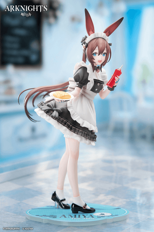 1/8 Scale [Arknights] LIMEPIE Series - Amiya Tea Time Painted Figure (Pre-Order)