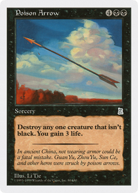 Poison Arrow [Portal Three Kingdoms]
