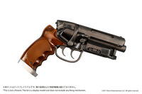 Deckard's Blaster (Pre-Order)
