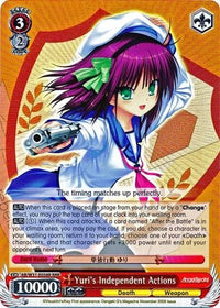 Les actions indépendantes de Yuri (AB/W31-E058R RRR) [Angel Beats ! Re:Modifier] 