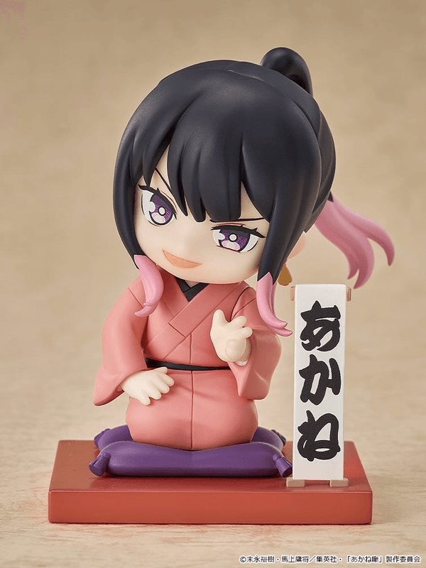 Mini Memory Akane Osaki: First Performance Ver. (Pre-Order)