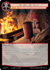 Pas de morsure, pas de combat ! (TUS-021 N) [Le monde souterrain des secrets] 