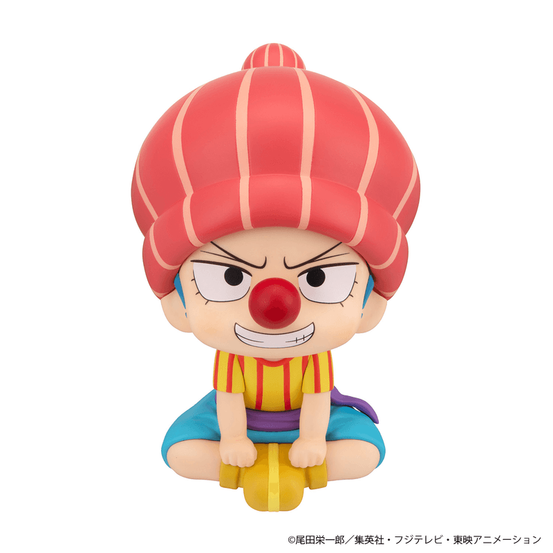 Lookup ONE PIECE Buggy Childhood Ver. (Pre-Order)