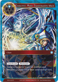 Magie de transformation de l'eau de Charlotte (Memoria030) [Cartes Memoria Alice Origin] 