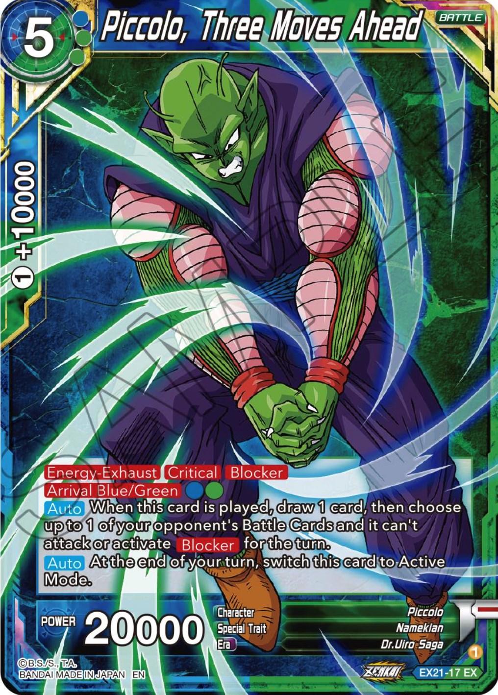 Piccolo, Three Moves Ahead (EX21-17) [5th Anniversary Set] - POKÉ JEUX