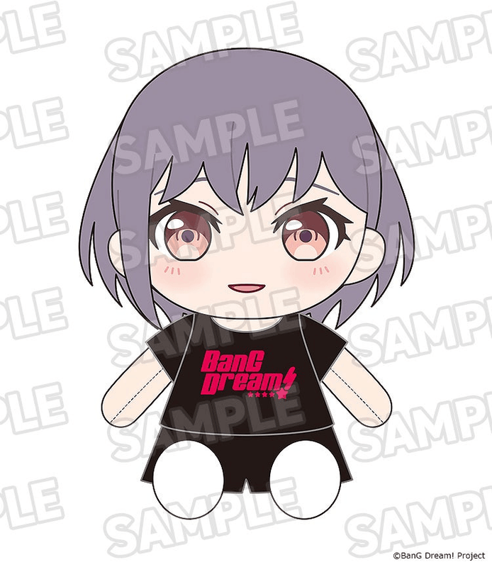 Dress-Up Plushie MyGO!!!!! Tomori Takamatsu (Pre-Order)