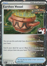 Earthen Vessel (Cosmos Holo) (163/182)  - Prize Pack Series Cards Holofoil