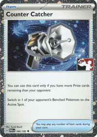 Counter Catcher (Cosmos Holo) (160/182)  - Prize Pack Series Cards Holofoil