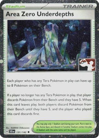 Area Zero Underdepths (Cosmos Holo) (131/142)  - Prize Pack Series Cards Holofoil