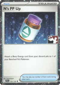 N's PP Up (Cosmos Holo) (153/159)  - Prize Pack Series Cards Holofoil