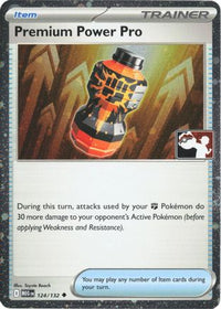 Premium Power Pro (Cosmos Holo) (124/132)  - Prize Pack Series Cards Holofoil