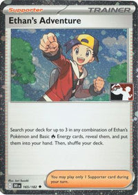 Ethan's Adventure (Cosmos Holo) (165/182)  - Prize Pack Series Cards Holofoil