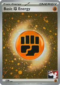 Basic Fighting Energy MEE (Cosmos Holo) (6) - Prize Pack Series Cards Holofoil