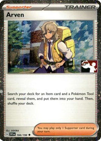 Arven (Cosmos Holo) (166/198)  - Prize Pack Series Cards Holofoil