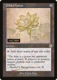 Lotus doré (schéma rétro) (sérialisé) [Artefacts rétro de la guerre des frères] 