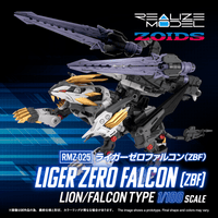 RMZ-025 LIGER ZERO FALCON(ZBF) (Pre-Order)