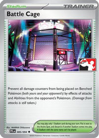 Battle Cage (85/094)  - Prize Pack Series Cards