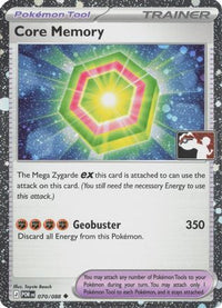 Core Memory (Cosmos Holo) (70/088)  - Prize Pack Series Cards Holofoil