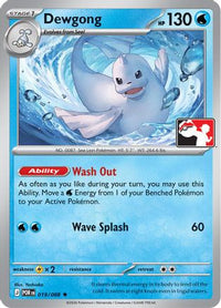 Dewgong (19/088)  - Prize Pack Series Cards