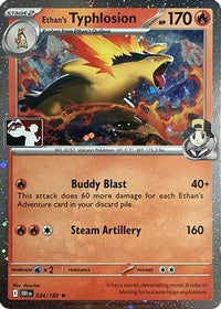 Ethan's Typhlosion (Cosmos Holo) (34/182)  - Prize Pack Series Cards Holofoil