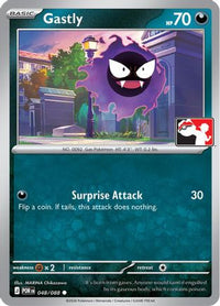 Gastly (48/088)  - Prize Pack Series Cards