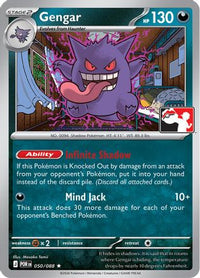 Gengar (50/088)  - Prize Pack Series Cards