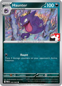 Haunter (49/088)  - Prize Pack Series Cards