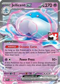 Jellicent ex (45/086)  - Prize Pack Series Cards Holofoil