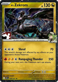 N's Zekrom (Cosmos Holo) (155/217)  - Prize Pack Series Cards Holofoil