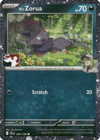 N's Zorua (Cosmos Holo) (97/159)  - Prize Pack Series Cards Holofoil