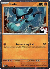 Riolu (Cosmos Holo) (76/132)  - Prize Pack Series Cards Holofoil