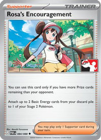Rosa's Encouragement (Cosmos Holo) (84/088)  - Prize Pack Series Cards Holofoil