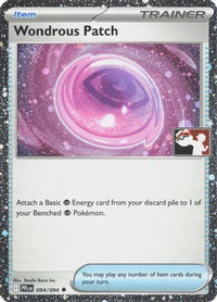 Wondrous Patch (Cosmos Holo) (94/094)  - Prize Pack Series Cards Holofoil