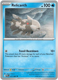 Relicanth (17/084) - ME05 Pitch Black
