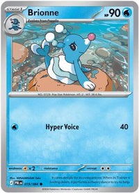 Brionne (19/084) - ME05 Pitch Black Reverse Holofoil