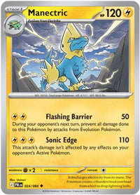 Manectric (24/084)  - ME05 Pitch Black