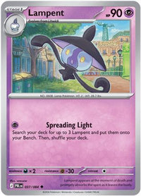 Lampent (37/084) - ME05 Pitch Black