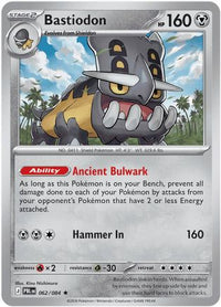 Bastiodon (62/084)  - ME05 Pitch Black Reverse Holofoil